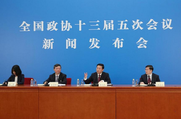 政协两会.jpg